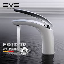 Wasserhahn kaufen spülrandloses wc mischbatterie bad und küche whirlpool.infactory wasserhahnaufsatz: Yiweiyi Nordic Net Rotes Becken Wasserhahn Heiss Und Kalt Haushalt Badezimmer Personlichkeit Badezimmer Arbeitsplatte Waschbecken Wasserhahn Eve Sanitarware