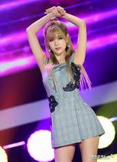 Pin Di T Ara Qri