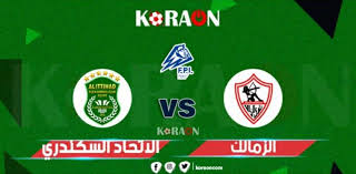 الزمالك سيلتقي مساء الغد الثلاثاء مع مضيفه الاتحاد السكندري، بالجولة 29 من مسابقة الدوري المصري الممتاز. Ù…ÙˆØ¹Ø¯ Ù…Ø¨Ø§Ø±Ø§Ø© Ø§Ù„Ø²Ù…Ø§Ù„Ùƒ ÙˆØ§Ù„Ø§ØªØ­Ø§Ø¯ Ø§Ù„Ø³ÙƒÙ†Ø¯Ø±ÙŠ ÙÙŠ Ø§Ù„Ø¯ÙˆØ±ÙŠ Ø§Ù„Ù…ØµØ±ÙŠ ÙˆØ§Ù„Ù‚Ù†ÙˆØ§Øª Ø§Ù„Ù†Ø§Ù‚Ù„Ø© Ù…ÙˆÙ‚Ø¹ ÙƒÙˆØ±Ø© Ø£ÙˆÙ†