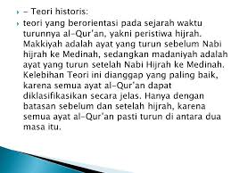 Download all 30 chapters/juz/para of the quran from 1 to 30 in separate hd resolution pdf files. Nuzulul Qur An Ppt Download
