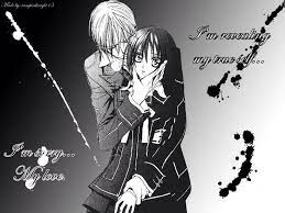 Enjoy reading and share 1 famous quotes about vampire knight with everyone. Vampire Knight Quotes Anime Amino