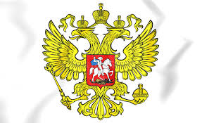 Herunterladen hintergrundbild russische flagge, 4к, grunge, flagge von russland, europa, nationale symbole, russland. Russland Wappen Stock Abbildung Illustration Von Drei 83931357
