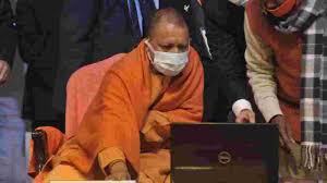 He has held the position of the head priest since the death of his spiritual father, mahant avaidyanath. Up Chief Minister Yogi Adityanath Launches Abhyudaya Scheme Says It Will Be Guiding Light For Holistic Development Hindustan Times