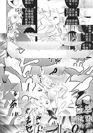 K.Y.HIRO] 夜幃の逆NTR² (SPY×FAMILY)|H漫內頁瀏覽Comics - 禁漫天堂