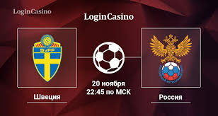 Статистика, последние матчи команд россия и швеция. Shveciya Rossiya 20 Noyabrya Prognoz Na Match Logincasino