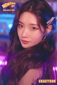Dia Members Profile Updated Not Participating In Current Promotions Chaeyeon Kpop Girls Jung Chaeyeon