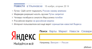 В двух странах выявили поддельную вакцину от коронавируса pfizer. Yandeks Novosti Pikabu