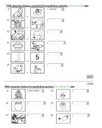 Maybe you would like to learn more about one of these? 50 Latihan Koleksi Bbm Portal Pilihan Guru Masa Kini Facebook