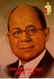 The Eta Upsilon Chapter of Kappa Alpha Psi