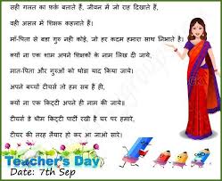 Diwali Kitty Party Invitation Karva Chauth Kitty Invitation In 2020 Kitty Party Themes Ladies Kitty Party Games Cat Party