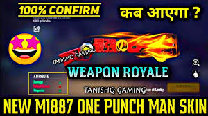 Các thuộc tính skin one punch man m1887, chiến. New M1887 One Punch Man Freefire M1887 New Skin Freefire New M1887 Skin Free Fire Next M1887 Skin Youtube