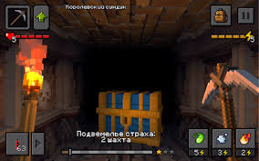 Supports many coins from many countries. Epic Mine Apk Mod 1 8 1 Moddedpro