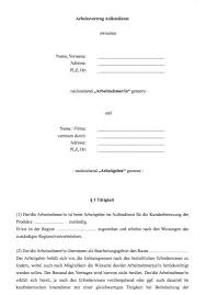 Read more stellenbesetzungsplan muster excel ~ online news site. Provisionsabrechnung Muster Excel