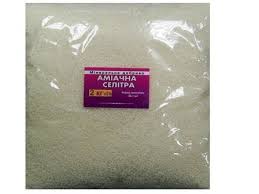 Selitra Ammiachnaya Kupit Ammiachnuyu Selitru V Kieve I Ukraine Po Luchshej Cene Udobrenie Ammiachnaya Selitra Na Sajte Agreemarket Com Ua