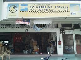 Tips kereta cara servis aircond kereta untuk penyejukan optima. Trumerx