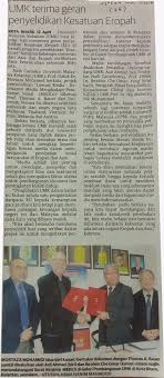 This page is about borang aku janji,contains unit skim pinjaman buku teks smk paka:. Souringupwards Hashtag On Twitter