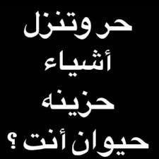انتقل إلى رحمة الله تعالى اليوم (الجمعة)، المحامي صلاح بن إبراهيم الحجيلان، عن عمر يناهز الـ81 عاماً، في مدينة الرياض. Photos At The Law Firm Of Salah Al Hejailan In Association With Freshfields Ù…ÙƒØªØ¨ ØµÙ„Ø§Ø­ Ø§Ù„Ø­Ø¬ÙŠÙ„Ø§Ù† Ù…Ø­Ø§Ù…ÙˆÙ† ÙˆÙ…Ø³ØªØ´Ø§Ø±ÙˆÙ†