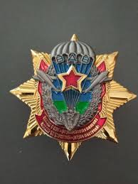 Первый случай применения воздушного десанта с присущими для этого рода войск специфическими задачами по охвату позиций противника с воздуха, действию в. Znak Vdv Vosmikonechnaya Zvezda Emblema Vdv Sssr Deviz Kupit V Magazine Starshij Praporshik