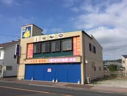 千葉県南房総市白浜町白浜623 15 623 47 館山駅 館山 店舗の賃貸事務所 貸事務所 貸店舗 詳細ページ 千葉オフィスmove 1729
