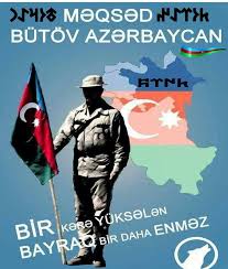 Gozel Yurdum Azerbaycanim Insanlari Vefalim Panosundaki Pin