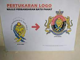 Pejabat daerah & tanah, larut matang dan selama 01.06.2011. Logo Baru Majlis Perbandaran Batu Pahat Saya Orang Johor Facebook