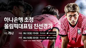 누나넷 한국 야동 금방싼다 스킬. Sauou5jp4pa Rm