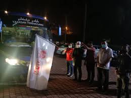 Semakan keputusan imtiaz 2021 online berikut dikongsikan maklumat penting berkaitan tarikh dan aplikasi semakan keputusan imtiaz secara online: Berita Portal Rasmi Yayasan Terengganu