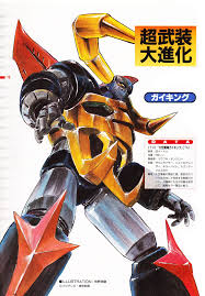 king arts gaiking robot japan japanese robot super robot taisen robot cartoon