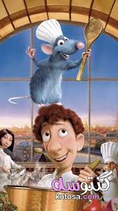 صور فيلم الفار الطباخ كوليت الفار الطباخ سكينر الفأر الطباخ character disney characters olaf the snowman