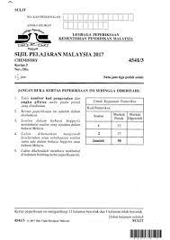 Pilih mata pelajaran semua bahasa melayu english pendidikan islam sains sejarah geografi matematik bahasa cina ekonomi asas bahasa arab syariah pendidikan moral est teknik kejuruteraan pengajian quran dan. Spm 2017 Chemistry Paper 3 By Intan Issuu