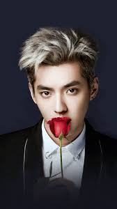 تالار اکسو EXO 6