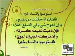 يظهر الشعر بشكل طبيعي في فترة البلوغ على معظم النساء و بكثافة متفاوتة وفقا لطبيعة الأجسام و البلدان و غيرها من العوامل، و تقوم العديد من النساء بإزالة أغلب الأشعار لديهن كنوع من أنواع النظافة الشخصية، كما يروج الإعلام. Ø§ØºØªØµØ§Ø¨ Ø£Ù‡Ø¯Ø§Ø¨ Ù„Ø§ÙØª Ù„Ù„Ù†Ø¸Ø± ÙƒÙ„Ø§Ù… Ø¹Ù† Ø§Ù„Ù†Ø³Ø§Ø¡ ÙˆÙƒÙŠØ¯Ù‡Ù† Cncsteelfabrication Com
