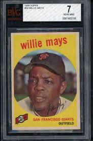 KIT YOUNG'S SALE #173