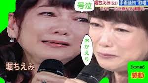 原作：浅名ゆうな / 漫画：斯波浅人 / キャラクター原案：花ヶ田 キーワード: å €ã¡ãˆã¿ã®æ—¦é‚£ã¯å°¼å­å‹ç´€ çµå©šã®é¦´ã‚Œåˆã‚ã‚„æ—¦é‚£ã®è·æ¥­ãªã©ã‚‚èª¿æŸ» å¥³æ€§ãŒæ˜ ãˆã‚‹ã‚¨ãƒ³ã‚¿ãƒ¡ ãƒ©ã‚¤ãƒ•ãƒžã‚¬ã‚¸ãƒ³