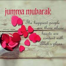Check spelling or type a new query. 30 Most Beautiful Jumma Mubarak Pictures To All Muslims