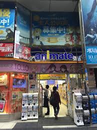 You are looking for the best anime merchandise to buy, with the images of your favorite. A Column About Akihabara Shopping By A Chinese Exchange Student In The Luggage Tokyo Travel Guide Book