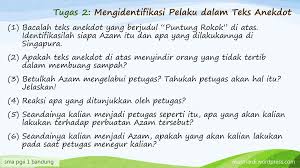 Teks anekdot adalah cerita singkat yang di dalamnya teks anekdot sendiri tentunya selain untuk memberi humor, teks tersebut juga harus memuat supaya kamu dapat membedakannya dan lebih mengerti tentang pengertian teks anekdot seperti. Kritik Dan Humor Dalam Layanan Publik Ppt Download