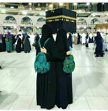 who s that friend with whom you want to go to mecca karbala photography beautiful girl photo beautiful hijab