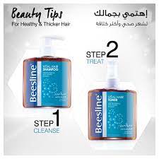 1 cleanse vital hair shampoo is an effective shampoo that cleanses the hair helps eliminate excess sebum and impurities it al hair help hair toner shampoo