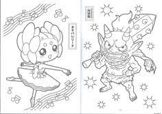 Search images from huge database containing over 620,000 coloring pages. Mewarn10 Kleurplaten Yo Kai Watch Venoct