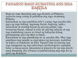 Panitikan Bago Dumating Ang Mga Kastila