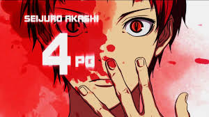 Akashi Zone Wallpapers Wallpaper Cave Akashi in zone with emperor eye (・ω・)ノ. akashi zone wallpapers wallpaper cave