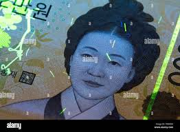 South korea people portrait hi-res stock photography and images