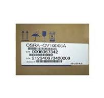 Yrc1000 Robot Rectifier Unit CSRA-CV10D03A Variable Frequency Drivers