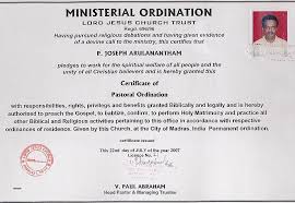 Pin On Jeso Ke Hlooho Ea Lichaba