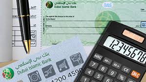 Islamic credit cards have almost similar functions to that of personal loans. Current And Saving Accounts Personal Dubai Islamic Bank
