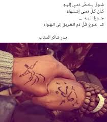 pin on صور وجدانية