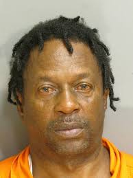 Arrest mugshots 5.29.2017