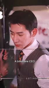 人を見た目で判断してはいけない 中国 ドラマ宝石店