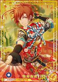 New Year Festival Coord Kanade Amamiya Dream Festival Anime Anime Cute Anime Guys